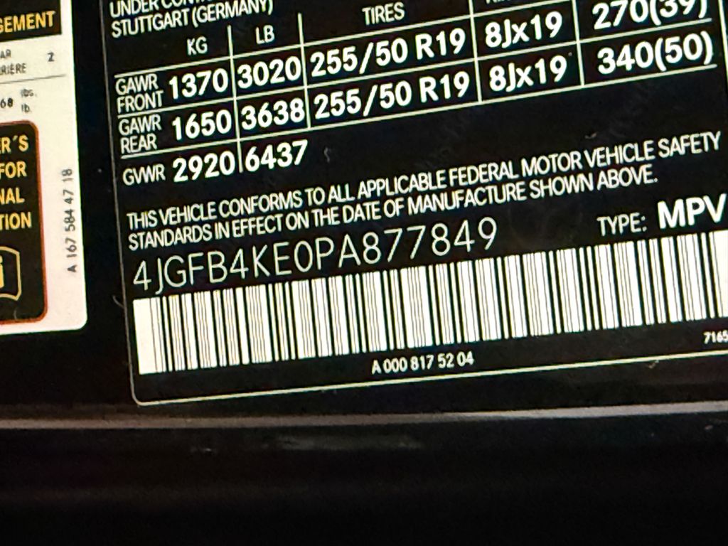 2023 Mercedes-Benz GLE GLE350 - Photo 55