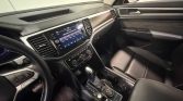 2023 Volkswagen Atlas 3.6L V6 SE w/Technology thumbnail 83 of 91